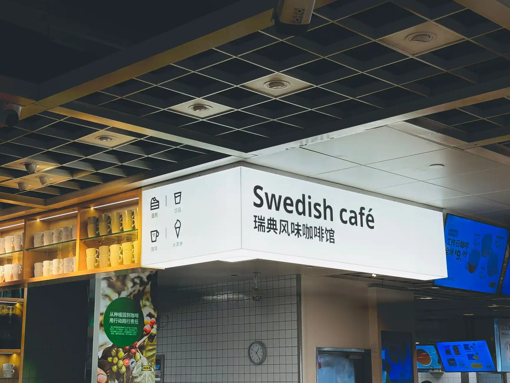 碳酸饮料与矿泉水批发配送的冷链管理技术解析