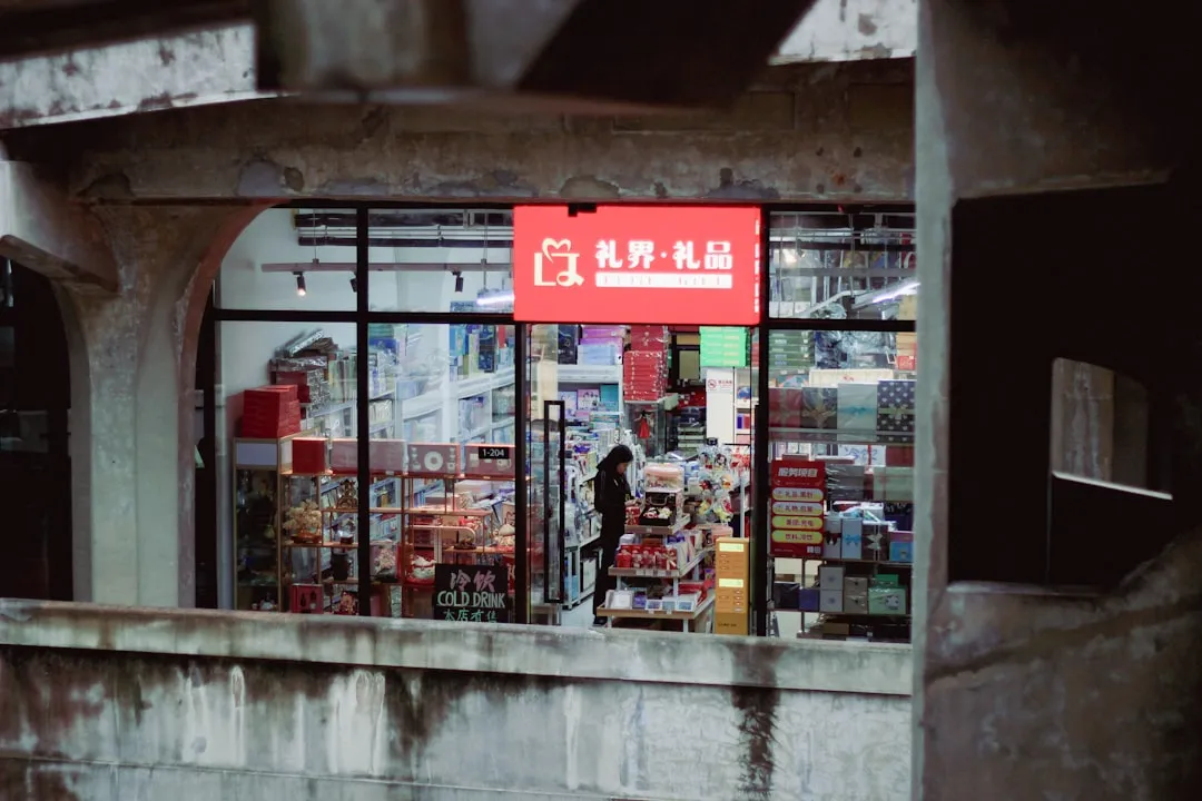 2025上海便利店饮品供货趋势:可乐矿泉水批发渠道优化指南正文配图 2
